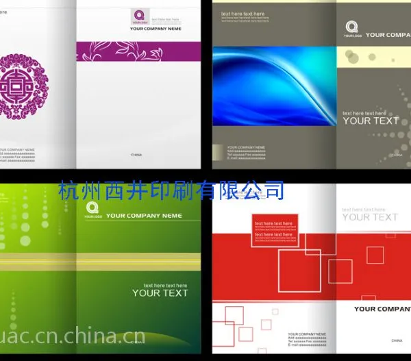 供应杭州印刷厂杭州纸袋印刷杭州包装画册印刷 杭州印刷厂杭州不干胶印刷杭州包装盒印刷