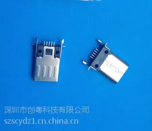 MICRO 5PIN公头贴片SMT,V8/5P贴板、沉板反向超薄3.0