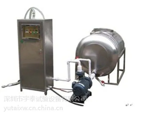 供应IPX5-6强冲水试验装置
