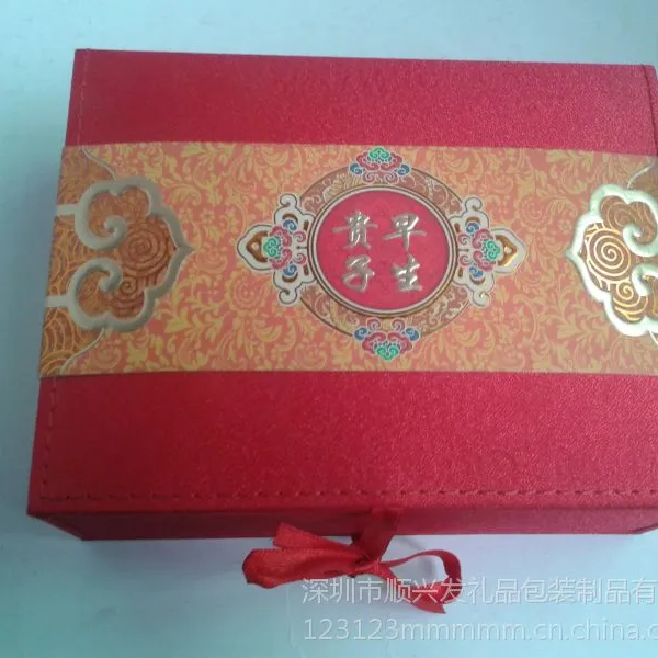 供应供应高档盒,高档首饰木盒,纸盒