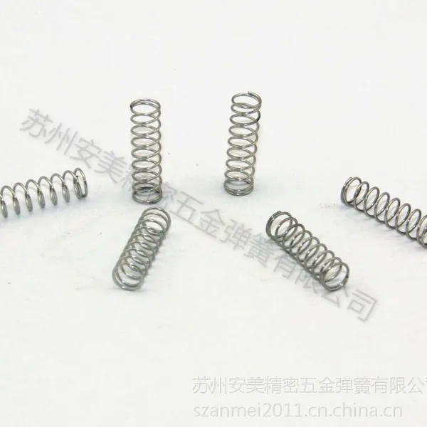 苏州安美弹簧厂供应各种压簧 模具弹簧 精密弹簧