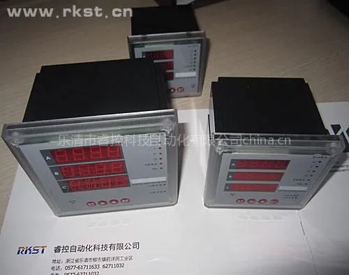供应RK系列智能电力仪表,多功能电力数显表,智能液晶电能表