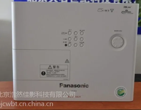 供应松下PT-BX50C 投影机