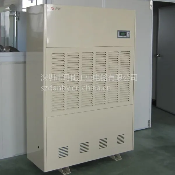 供应PCB车间加湿机 PCB菲林房加湿器报价 PCB曝光房加湿机价格 工业湿膜加湿器