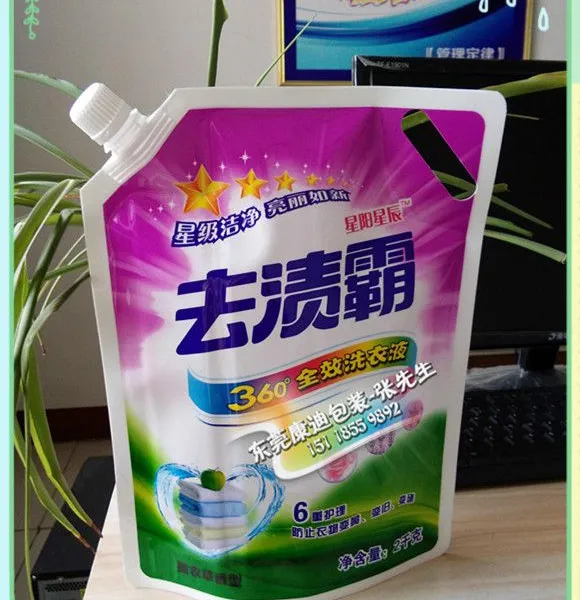 1kg����ϴ��Һ���װ������_��ѹ1L/��*2ϴ��Һ�����װ�����л� �ƴ��� ������