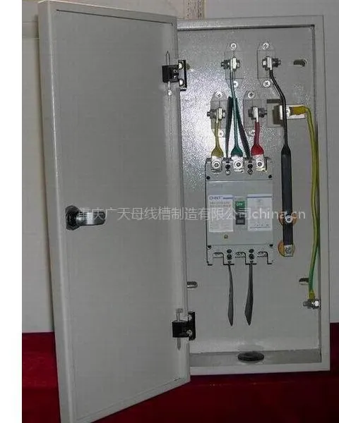供应重庆渝母线槽产品