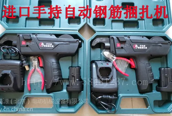 供应全自动钢筋捆扎机价格最低长岛动力全自动钢筋捆扎机