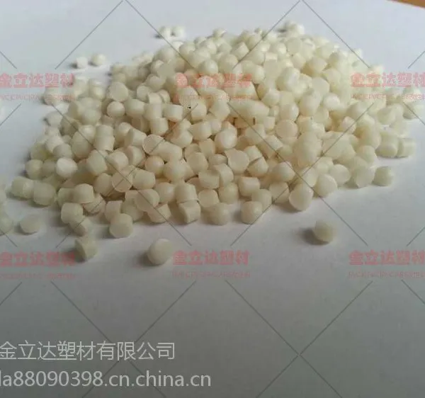 ����ֱ�� CPVC�ܲ����� �͸����͸�ʴ ����ROHS���� ����ר��