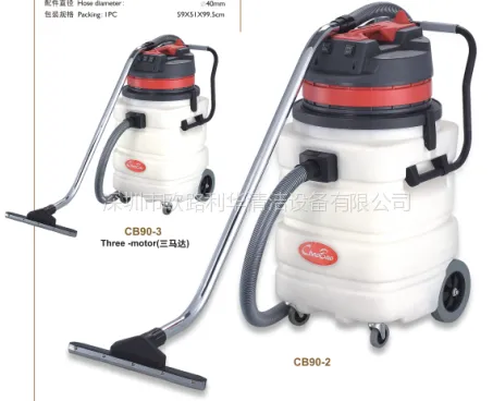 ��Ӧ����CB90-2 90��������ˮ�� ���������������� ������ ���������� �ɶ������� ����������