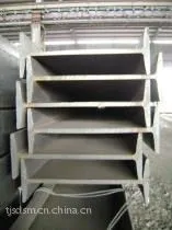 供应供国内外型材钢 工字钢