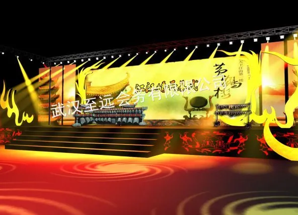供应武汉会议 武汉年会灯光音响出租 武汉点歌系统出租