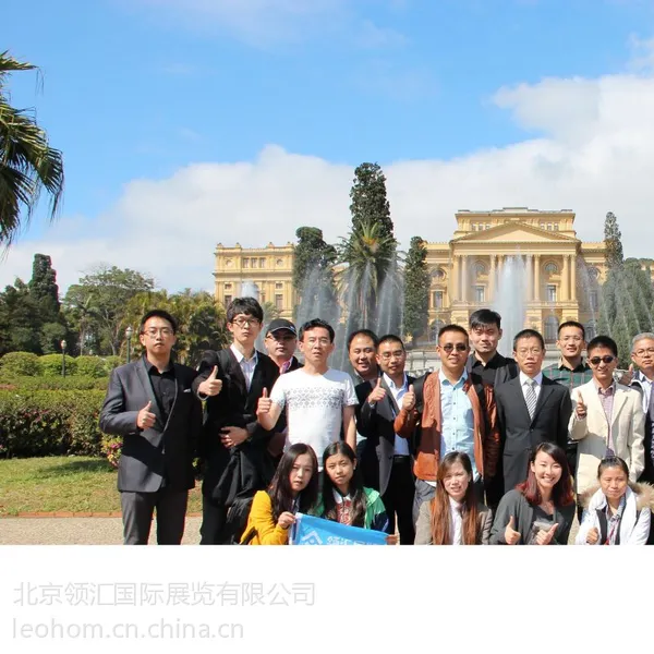 供应2014年南美巴西混凝土展 建筑机械展 巴西圣保罗国际混凝土展会(总代理)