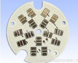 PCB板厂家快速供应软硬结合线路板/单双面板多层线路板