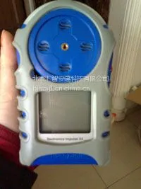 供应霍尼韦尔Impulse x4s四合一气体检测仪