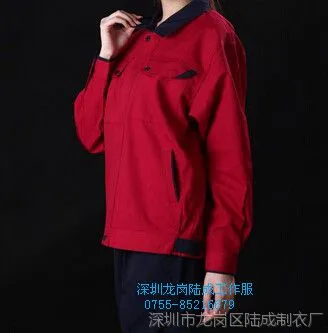 龙岗工作服劳保服工程服长袖秋冬装批发厂家直销