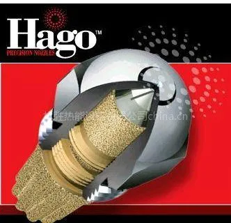 Hago���죬�ͱ����죬ȼ�������죬��������ʤ