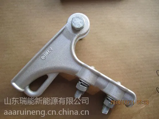 供应瑞能电力金具NLL螺栓型耐张线夹