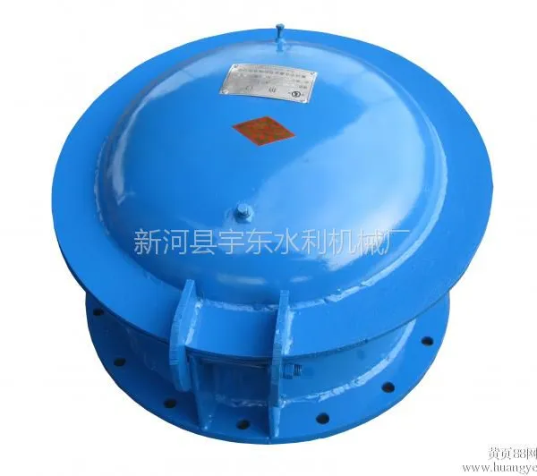 DN500复合材料拍门
