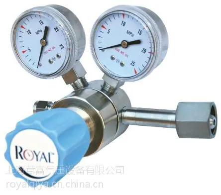 供应ROYAL氯气不锈钢减压阀(316L)