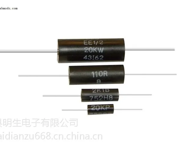 供应小功率明生EE精密电阻