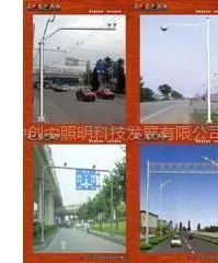供应北京中创安监控杆,交通信号杆,钢杆