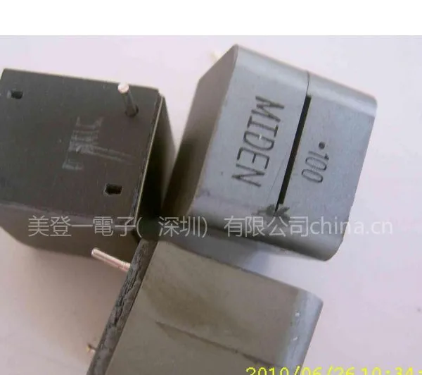 供应供应HPFS119A-150M数字功放电感