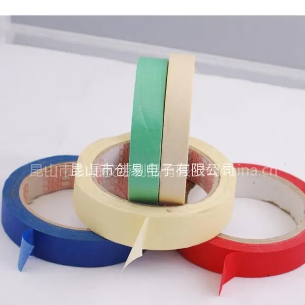 供应普通美纹纸胶带M01