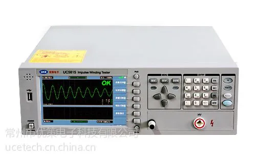 5KV变压器层间短路测试仪UC5815