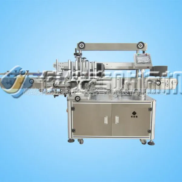 供应侧面自动贴标机(佼佼者JJZ-T-71200)