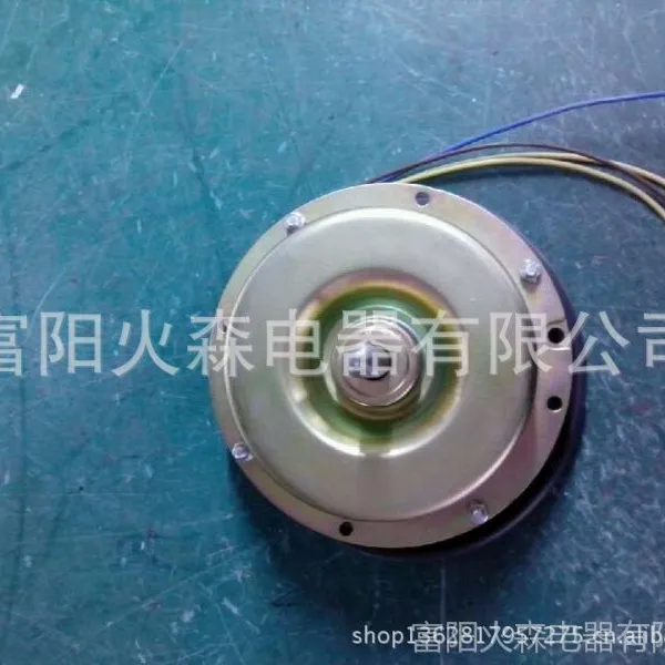 家用除湿机电机/制冷电机/换气扇电机,供应转轮除湿机电机