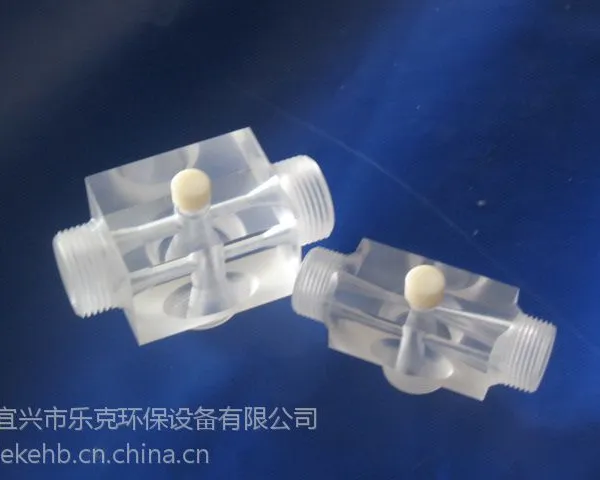 供应有机玻璃水射器/射流器