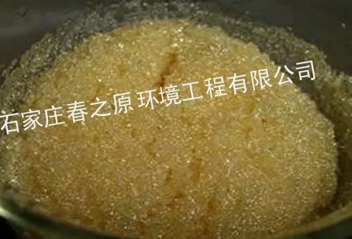 广东树脂阻垢剂/供应水处理树脂/水处理阻垢剂厂家直销