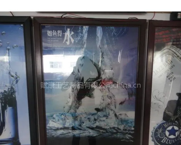 供应超薄灯箱/磁吸灯箱/奶茶灯箱