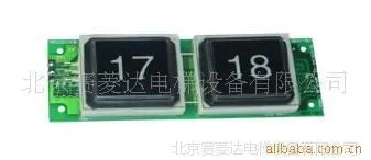供应电梯配件三菱按钮板LHB-008B电路板产品如图