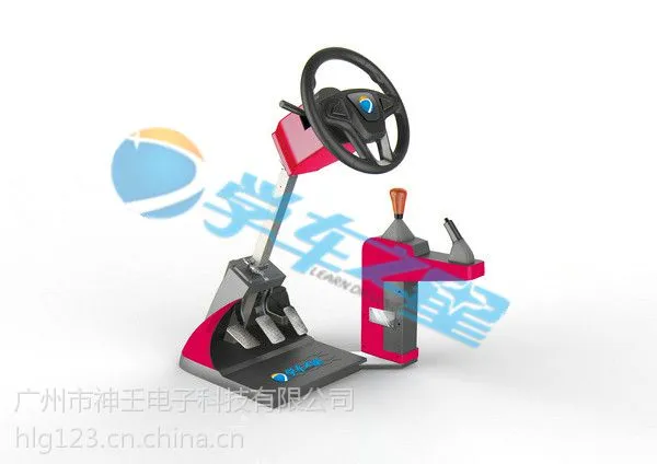 供应模拟驾驶2013中文版汽车模拟驾驶游戏