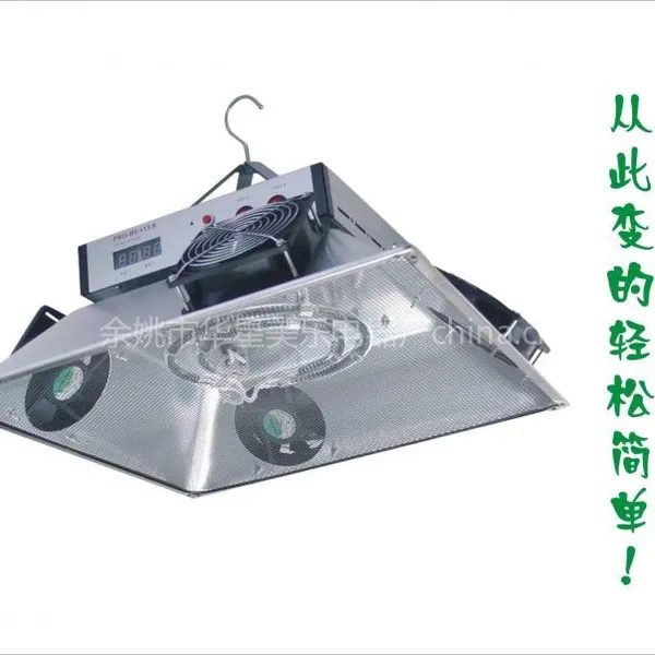 供应育雏保温器(全自动加温,无需人工看管)
