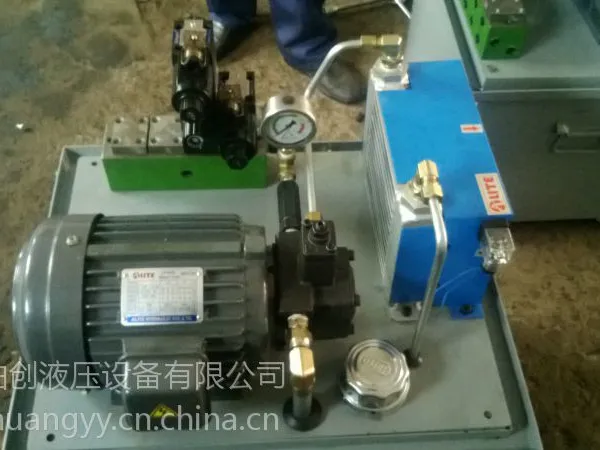 供应苏州液压站设计/苏州液压系统维修/苏州液压