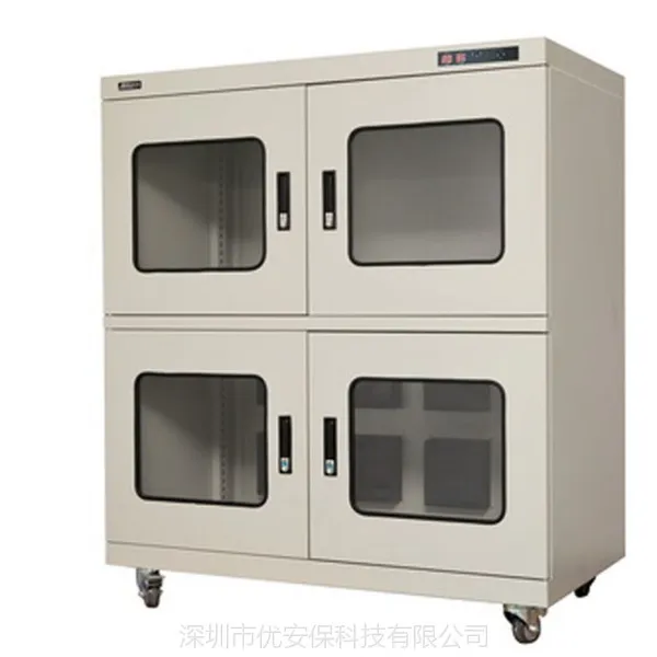 ��Ӧ���ܹ� Ak-980 �ղؼҹ�ҵ������ ***ʪ��ʪ��ʪ�� �ļ����ӹ�
