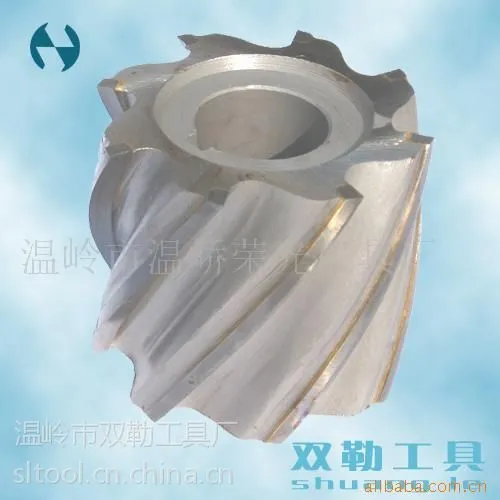 供应镶硬质合金圆柱形铣刀