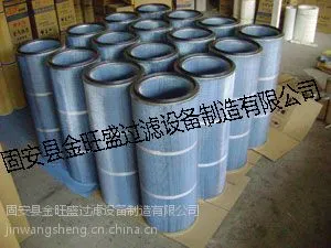 唐纳森P190817耐高温除尘滤筒