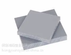 PVC塑料板 灰色 彩色 PVC板材 PVC板 PVC硬板 焊接牢固亮度好