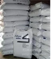 供应苏州昆山品牌代理PC 141R,常州上海无锡供应141R 物性