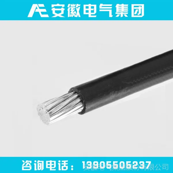 ����ֱ��JKLYJ-1KV-25mm2 �ܿվ�Ե���¡��ܿյ��ߡ�������