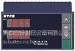 供应双回路控制变送仪表XMB7000厂家直销