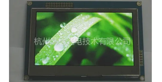 供应内置RA8875控制器带中文字库4.3寸TFT彩屏模块