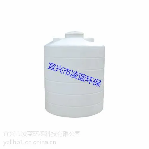 供应PE水箱/300L储罐