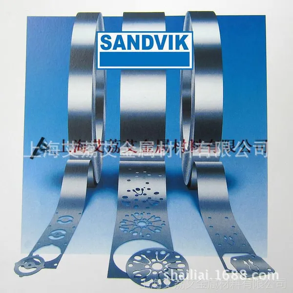 Sandvik 7C27MO2���ɽ��ά�˲���ַ�Ƭ���ɸִ�SS716��ѧ�ɷ�