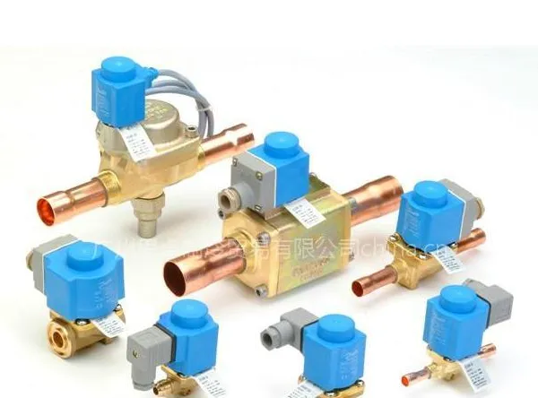 供应丹佛斯电磁阀EVR2-40-NC/NO(常闭/常开型)电磁阀EVR3/EVR6/EVR10系列