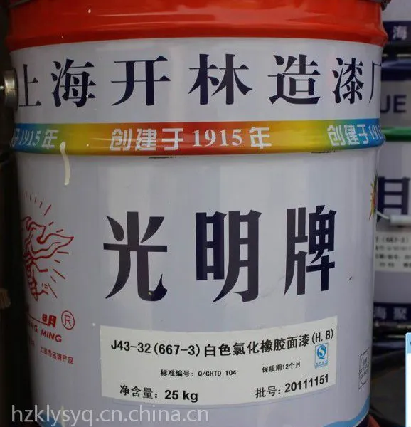 供应环氧富锌底漆 重防腐底漆 开林油漆 耐腐蚀保护周期长的油漆 防锈漆