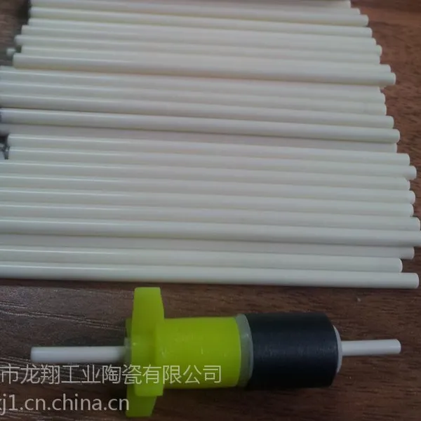 供应供应氧化铝陶瓷轴--耐磨|耐腐蚀|绝缘性好